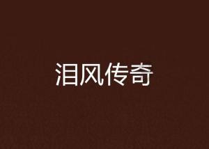 米妮彩色书