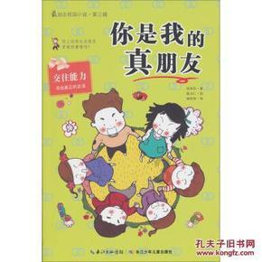 深挖特色资源 激活发展动能——青山湖区持续推进农业农村“两整治一提升”行动